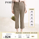 PORTS寶姿女裝 秋冬新品新款修身顯瘦寬腳口休閑褲SL9P021LFQ042 棕色格子 XS (2)