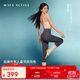 MAIA ACTIVE【虞書(shū)欣同款】腰精褲 收腹細腰高彈緊身瑜伽褲健身褲子九分褲女 [虞書(shū)欣同色]9分無(wú)中縫-遠山灰 S