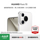 HUAWEI Pura 70 國家補貼500元 華為p70旗艦手機 超高速風馳閃拍 第二代昆侖玻璃 華為鴻蒙智能手機 雪域白 12GB+512GB【北斗衛(wèi)星消息版】 官方標配