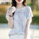 SUSTYLE奢侈高端品牌女裝高檔印花短袖T恤2025夏季新款時(shí)尚寬松顯瘦上衣 花蕊線條 XL 120-129斤