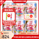 明治（meiji）奶粉新生嬰幼兒一段0-12月1-3歲二段 日本本土 低敏HP深度水 明治二段（1-3歲）* 6罐裝