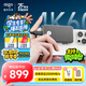 愛(ài)國(guó)者（aigo）2TB 移動(dòng)固態(tài)硬盤 (PSSD)P1 Type-c USB3.2 讀速2000MB/s 手機(jī)直連便攜游戲暢玩外接硬盤