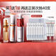 珀萊雅早c晚a精華 雙抗紅寶石抗皺美白精華液60ml 護膚品套裝 生日禮物