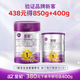 a2至初1段奶粉 嬰兒配方奶粉0-6月 850g/罐 1罐