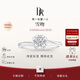DR【現(xiàn)貨閃發(fā)】雪吻BELIEVE簡(jiǎn)約款結(jié)婚求婚鉆戒 鉑金5分H色SI1 12號(hào)