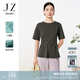 玖姿·安娜蔻洋氣輕熟復古風(fēng)收腰顯瘦短袖T恤純色上衣女夏 黑灰 S