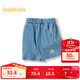 巴拉巴拉童裝兒童牛仔褲涼感抗菌短褲男童中褲夏季褲子時(shí)尚百搭潮 牛仔中藍88201 105