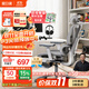 黑白調P3人體工學(xué)椅電腦椅辦公人工力學(xué)座椅學(xué)習電競椅子可躺國家補貼