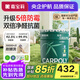 嘉寶莉（CARPOLY）竹炭抗甲醛五合一內(nèi)墻乳膠漆室內(nèi)彩色抗菌防霉墻面環(huán)保油漆涂料 25kg【優(yōu)等品|耐擦洗萬次】
