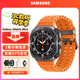 三星（SAMSUNG）Galaxy Watch Ultra 智能手表/eSIM獨立通話(huà)/AI助力健康監測/雙頻GPS定位 鈦巖灰