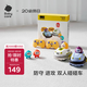 babycare&BCTOYS碰碰遙控車益智早教親子互動(dòng)兒童遙控小汽車玩具車-2只裝