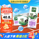金典（SATINE）高鈣低脂純牛奶250ml*12盒 3.6g乳蛋白 伊利牛奶整箱送禮 5月產(chǎn) 高鈣低脂純牛奶