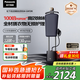 松下（Panasonic）【國(guó)家補(bǔ)貼】【祛味護(hù)衣TOP1】家用立式高定掛燙機(jī) 納諾怡護(hù)理 蒸汽增壓手持電熨斗 NI-GWF290-K