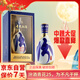 汾酒青花25  杏花村  53度 清香型白酒  年份酒 送禮 500ml 單瓶裝