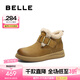 百麗（Belle）時(shí)尚舒適高幫休閑鞋女商場(chǎng)同款真皮保暖鞋D4N1DDD4 黃棕色 37 (235mm)