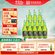 竹葉青酒 山西杏花村汾酒 露酒 玻瓶 送禮 45度 475mL 12瓶 原箱