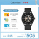 凱文克萊（Calvin Klein）官方正品CK男表型格勇敢的心運動(dòng)手表送男友黑色25200214節日禮物