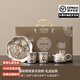 湘殊敦煌鎏銀文創(chuàng)茶具套裝送長輩禮物送老師公司商務(wù)禮品老外伴手禮 陳德生鎏銀茶具套組-禮盒包裝
