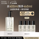 芭比波朗（Bobbi Brown）清透舒盈潔膚油400ml 卸妝油卸妝乳 生日禮物 