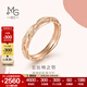 周生生 彩金戒指18K金愛(ài)情密語(yǔ)丘比特羽毛對(duì)戒91919R定價(jià) 14圈
