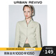 UR冬季新款女裝潮流運動風圖案雙拉鏈立領外套UYV140059 卡其 S