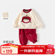 班喜迪【卡通蘋果】女童套裝冬裝新款兒童洋氣公主加絨衛(wèi)衣寶寶休閑衛(wèi)褲