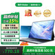 海爾（Haier）平板電腦學(xué)習機護眼AI智能2025新款pad全網(wǎng)通超清網(wǎng)課學(xué)習游戲娛樂(lè )辦公二合一 K3【10.4英寸】8G+128G 全國一年聯(lián)保丨雙卡全網(wǎng)通