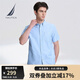 諾帝卡（NAUTICA）【單件直降】男裝夏季親膚柔軟透氣簡(jiǎn)約休閑短袖襯衫男WE3231 淺藍4MY(WE3231) L