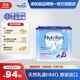 諾優(yōu)能（Nutrilon）【海外官方店】荷蘭牛欄 諾優(yōu)能易樂(lè )罐HMO 幼兒配方奶粉 易樂(lè )罐6段(3歲以上)400g