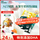 英氏（Engnice） 嬰幼兒DHA牛奶溶溶豆藍莓火龍果味 寶寶嬰兒零食輔食奶豆20g