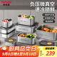 泰福高（TAFUCO）不銹鋼保鮮盒316L食品級飯盒密封便當收納餐盒冰箱分裝帶蓋T5388