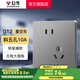 公牛（BULL）開關(guān)插座五孔插座86型暗裝面板USB插座 電視網(wǎng)絡(luò)插座 G12星空灰 【斜五孔10A】優(yōu)先發(fā)貨