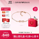EMPORIO ARMANI阿瑪尼女士手鏈無(wú)限愛(ài)手鏈女輕奢高端生日禮物送女友EGS3109221