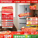 長(cháng)虹CHiQ系列368升法式多門(mén)家用冰箱一級風(fēng)冷凈味抗菌超薄節能CR-FW368