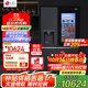 LG635升對開(kāi)門(mén)冰箱透視窗 家用大容量風(fēng)冷無(wú)霜節能變頻多維風(fēng)幕智能控溫分類(lèi)存鮮除味 雙開(kāi)門(mén)暮色黑 【商場(chǎng)同款制冰機系列】暮色黑S653MEP87D
