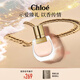 蔻依（Chloe）小小蔻依游樂園系列戀旅女士香水20ml 生日節(jié)日禮物送女友老婆