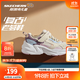Skechers斯凱奇兒童鞋男女童鞋四季休閑運動鞋耐磨跑步鞋405304L/303967L 女童/自然色/多彩色/NTMT 36
