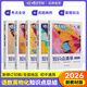 蝶變中考 初中知識點(diǎn)清單 教材知識全解 語(yǔ)文數學(xué)英語(yǔ)物理化學(xué)生物道法歷史地理知識點(diǎn)大全 教材一遍過(guò) 2026中考總復習 教材知識點(diǎn)解讀學(xué)霸提分筆記 九年級總復習資料 全國通用 語(yǔ)文+數學(xué)+英語(yǔ)+物理+