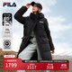 FILA 斐護科技|斐樂(lè )官方女裝長(cháng)款羽絨服舒適保暖連帽外套 正黑色-BK L 170/88A