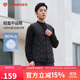 坦博爾羽絨馬甲男短款內穿保暖百搭男士馬夾背心TF236011 黑色 175 