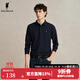 POLOWALK男士長袖polo衫男裝2024新品秋冬日常上班族商務(wù)翻領(lǐng)長袖Polo衫 藏青 L (175)