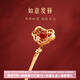 博物文創(chuàng  )如意發(fā)簪子古風(fēng)盤(pán)發(fā)釵新中式現代日常發(fā)飾女生日禮物中秋節 禮盒