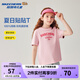 Skechers斯凱奇男女童純棉短袖T恤衫兒童夏季寬松透氣運動上衣L225K055 暗粉/03GA 160