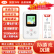 卡爾智能電子學(xué)生卡證校訊通兒童手機電話(huà) gps定位追蹤器防走丟失神器