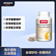 Jarrow Formulas氨糖軟骨素 維骨力 鈣片老年人腿抽筋腰腿疼骨質(zhì)疏松呵護關(guān)節健康 240 Count (Pack of 1)