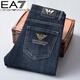 Emporio Armani EA7阿瑪尼2025新款牛仔褲男士修身直筒刺繡藍(lán)色休閑長褲子薄款夏季 藏青色 31