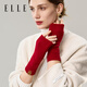 ELLE100%綿羊毛針織半指手套女士秋冬季保暖寫(xiě)字辦公露指時(shí)尚百搭