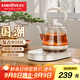 金灶（KAMJOVE）提梁式電茶壺煮茶器 玻璃電熱水壺養生壺保溫一體煮水壺0.8L燒水壺A-66