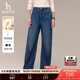 HAZZYS哈吉斯女裝 秋季款女士【PHIZ系列】純棉直筒水洗時(shí)尚牛仔褲女 藍色BL 40 (160/72A 40)