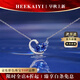 海卡依18金K項鏈女寶石吊墜【天鵝湖】高檔七夕情人節(jié)生日禮物送 藍(lán)寶石天鵝湖項鏈(定制)